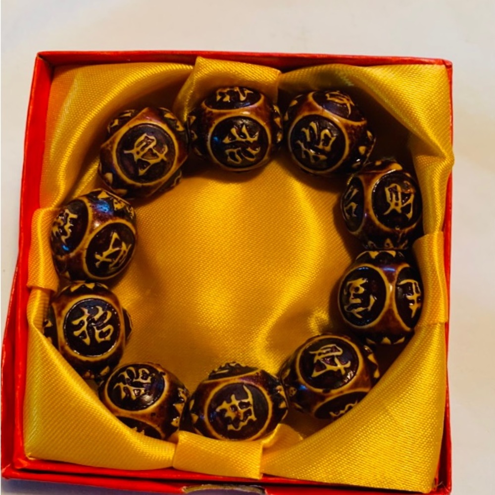 Chinese Bracelet